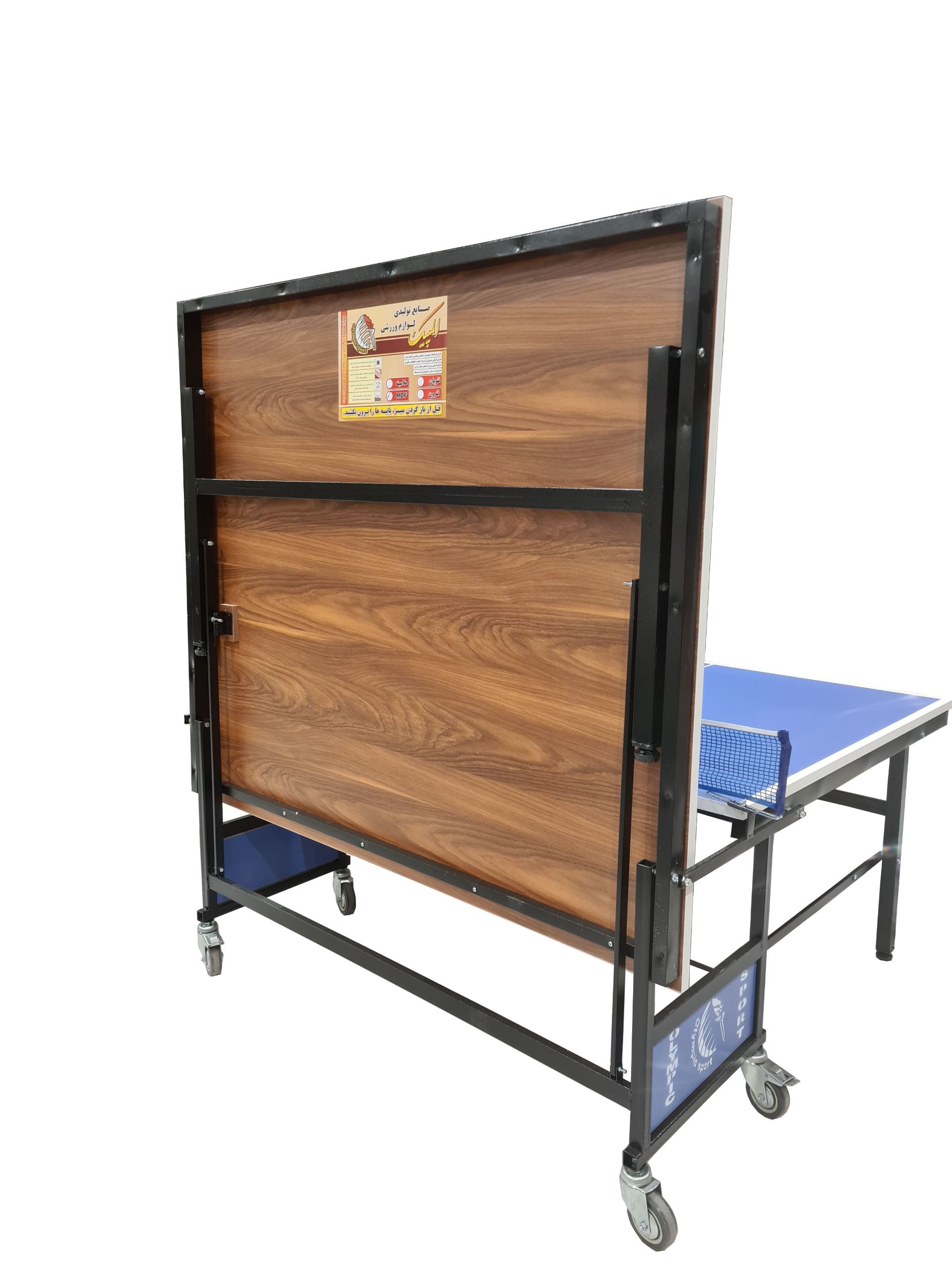 میز پینگ پنگ 25 میل MDF مدل E3