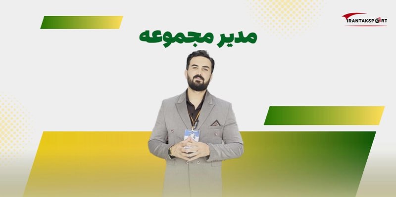 ویدیو