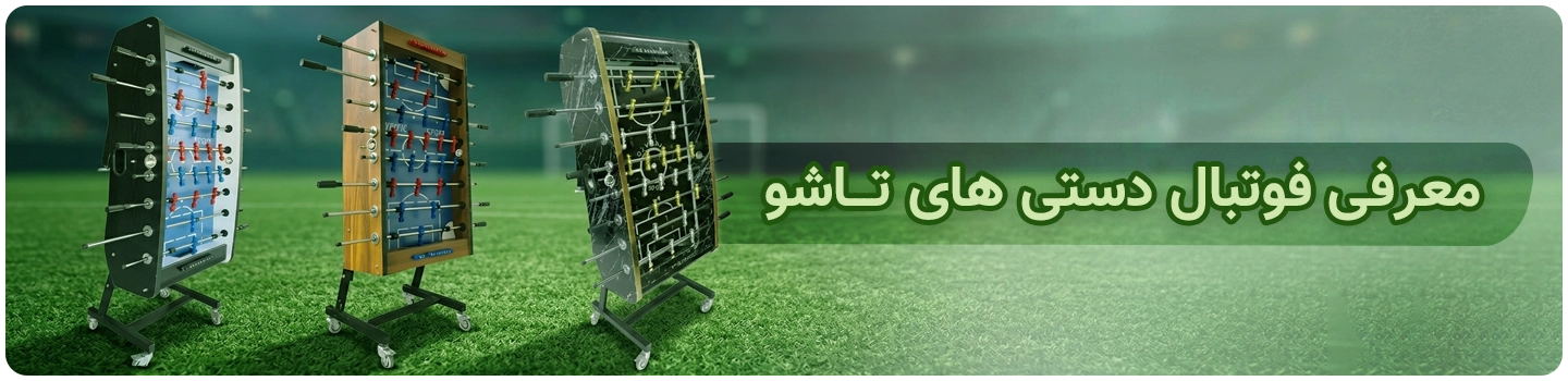کاور ویدیو