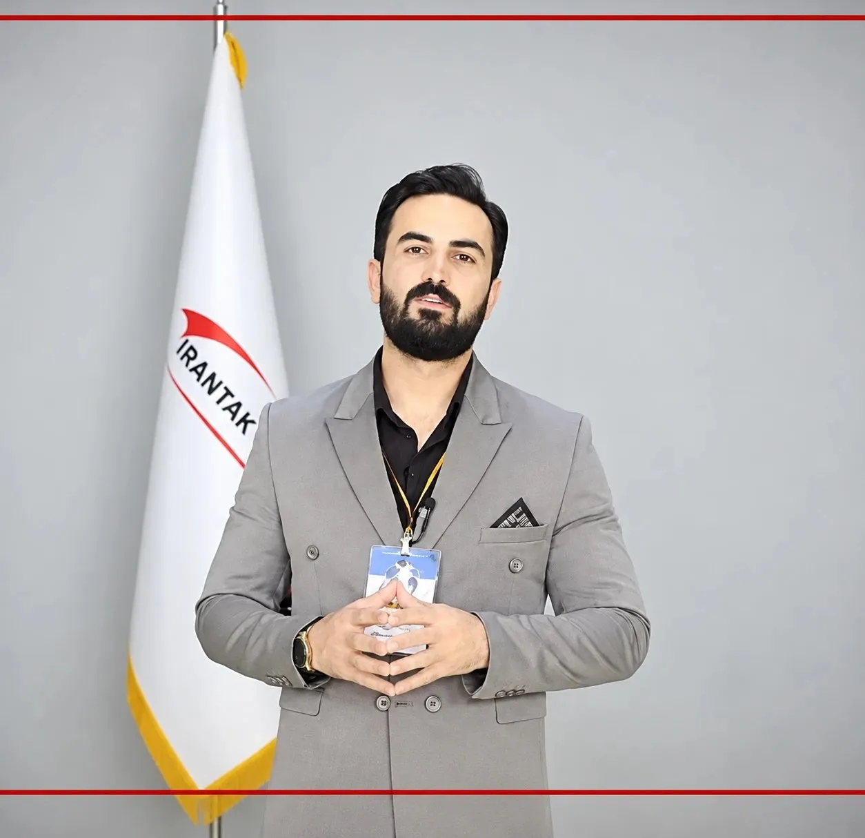 مدیر مجموعه
